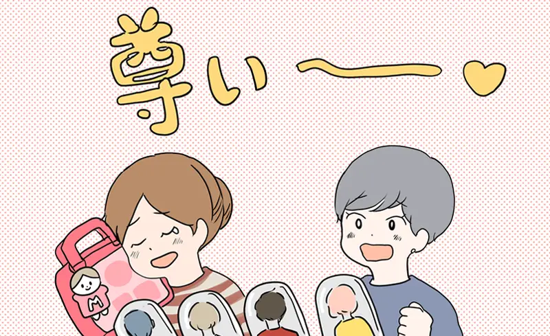 ランダムグッズで推しが手に入る?!
